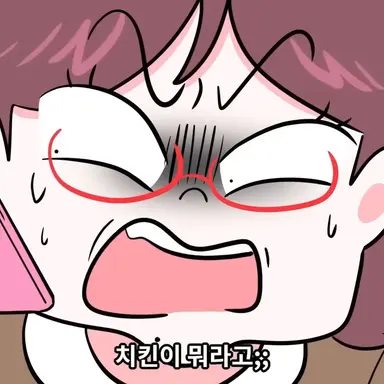 Profile image of 여우