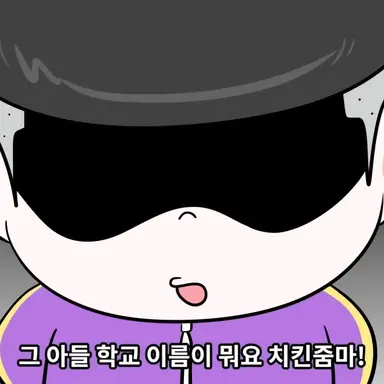 Profile image of 늑대
