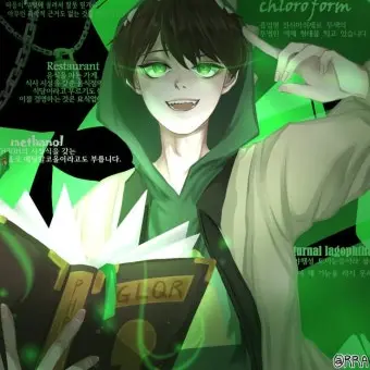 Profile image of 공룡