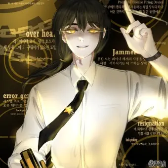 Profile image of 각별