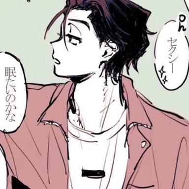 Profile image of ふみゃ
