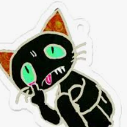 コバヤシ