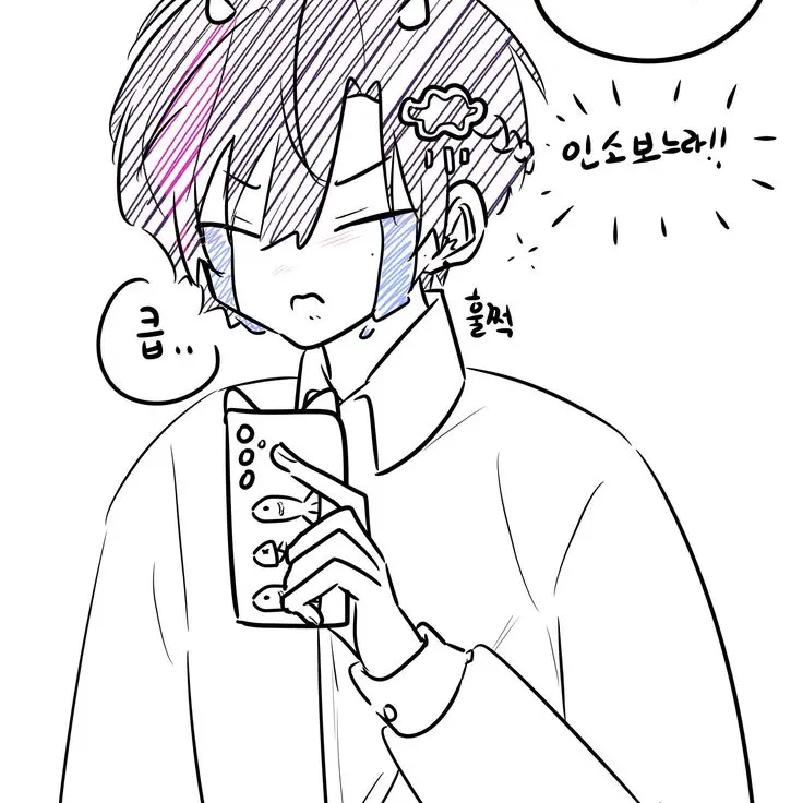 NarrowCouch8211의 오토 레이니