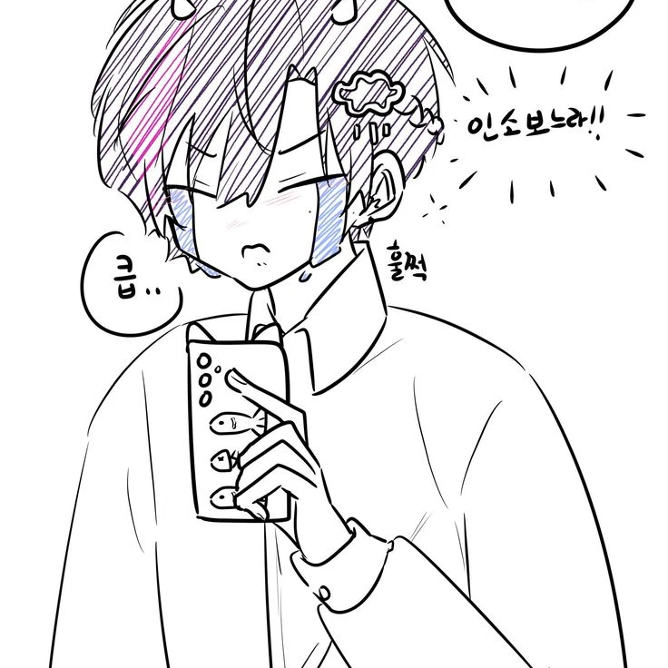 오토 레이니