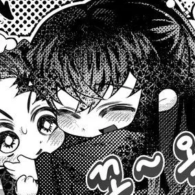 IdealStool7309의 당신에게 호감을 보이는 무이치로?!