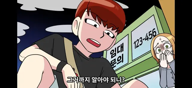 Profile image of 한촉법