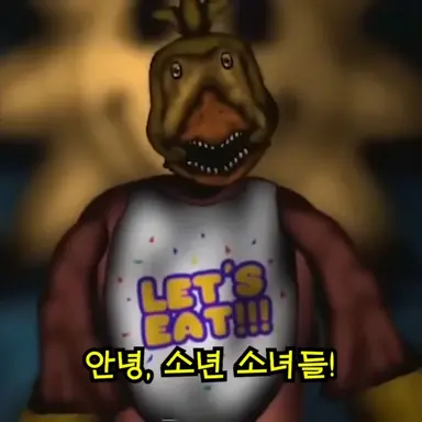 Profile image of 치카