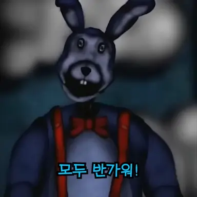 Profile image of 보니