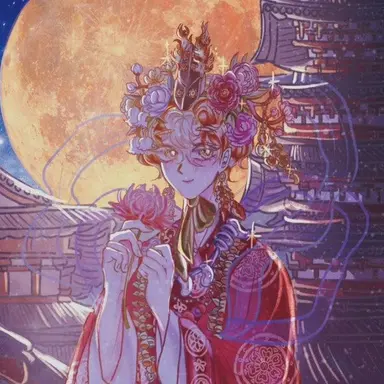 Profile image of 부여윤