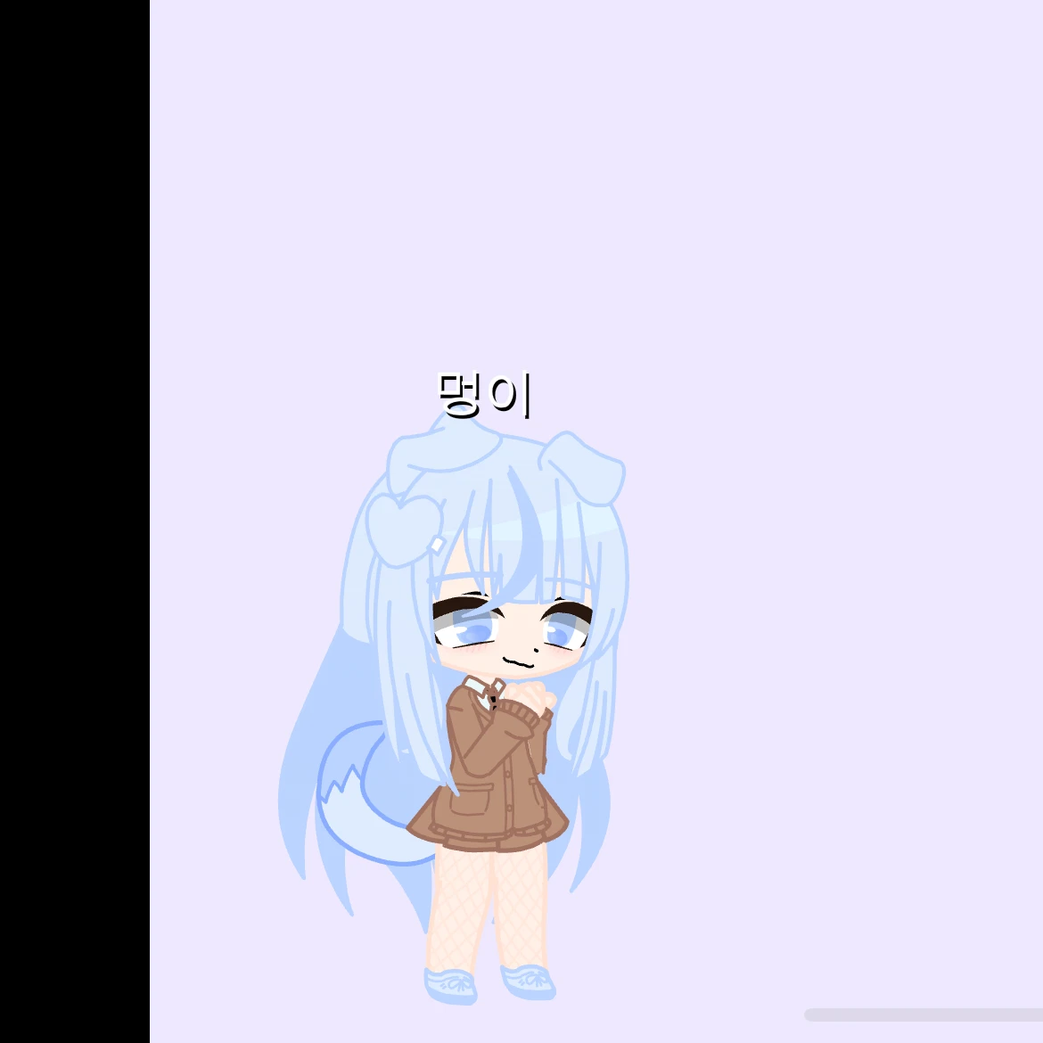 user