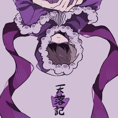 Profile image of ショッピ