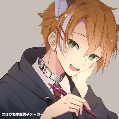 Profile image of 先生