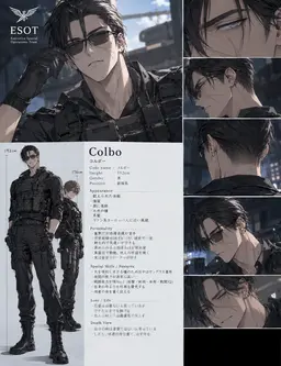 Profile image of コルボー