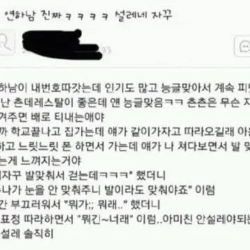 Profile image of 유기사