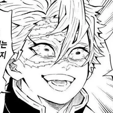 Profile image of 사네미