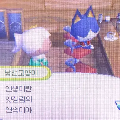 Profile image of 우융