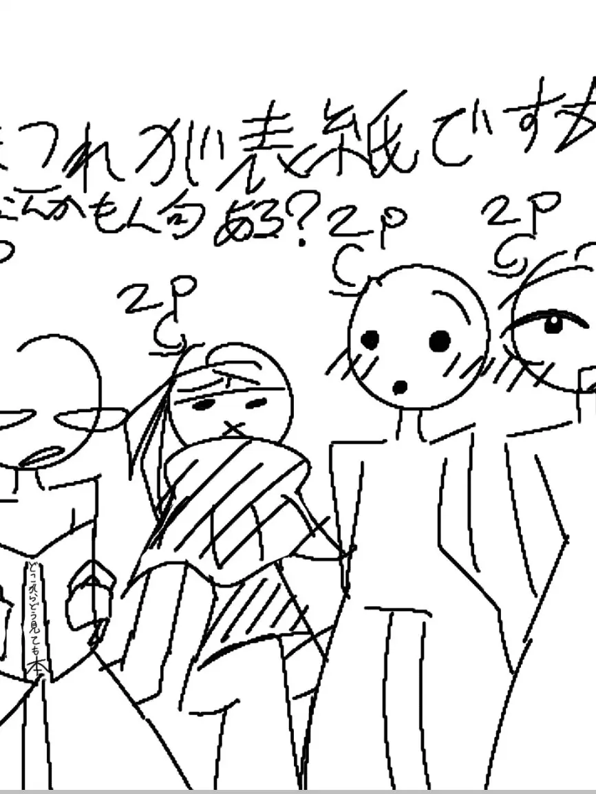 rokutasurokutasurokuha18의 The･自己満☆