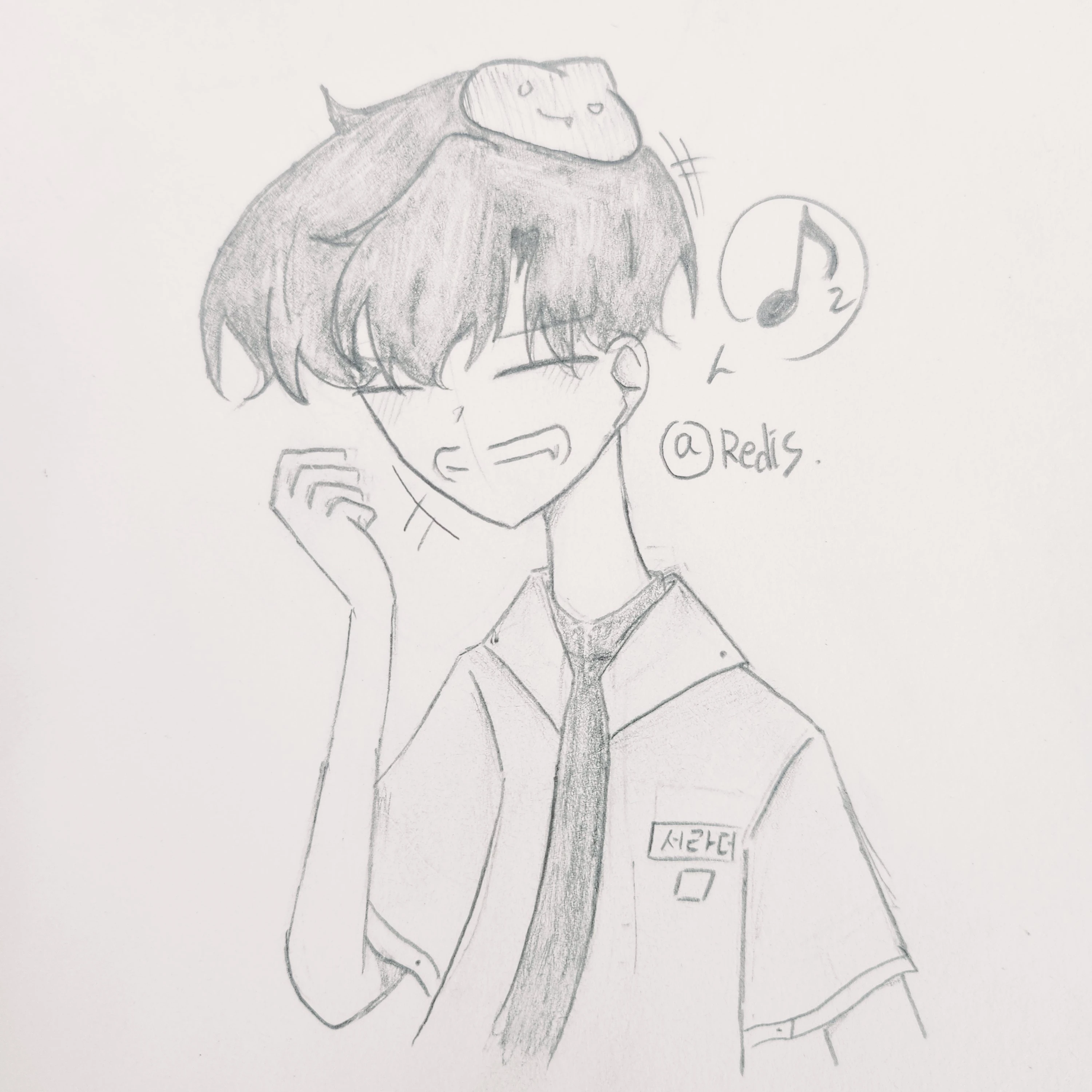라더