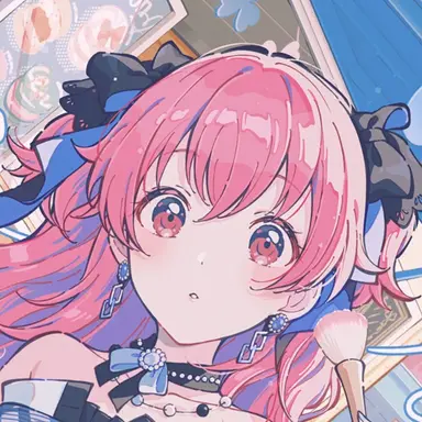Profile image of Airi