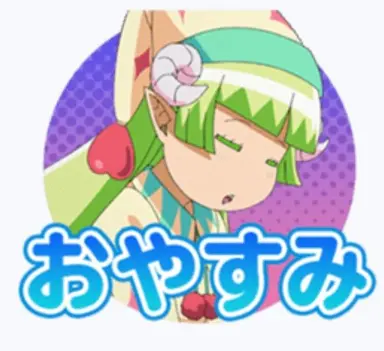 Profile image of クララ