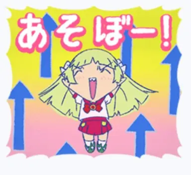 Profile image of クララ