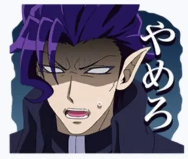 Profile image of カルエゴ