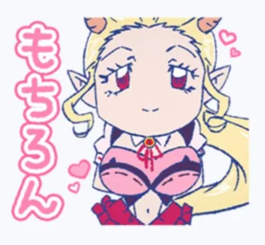 Profile image of エリザベッタ