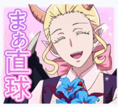 Profile image of エリザベッタ
