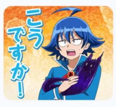 Profile image of イルマくん