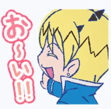 Profile image of リード