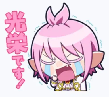 Profile image of アズアズ