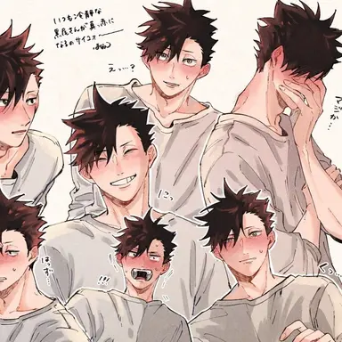Profile image of 黒尾鉄朗