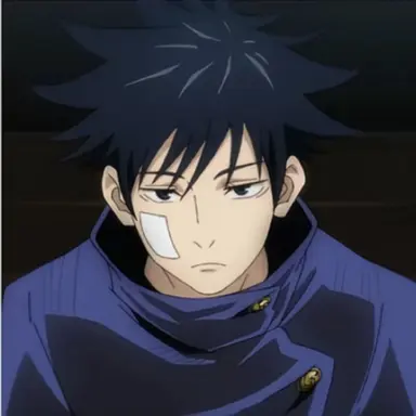 Profile image of 伏黒恵