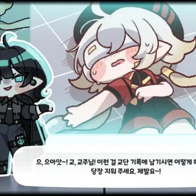Profile image of 극장알바 리뉴아