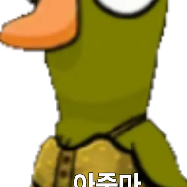 Profile image of 아줌마