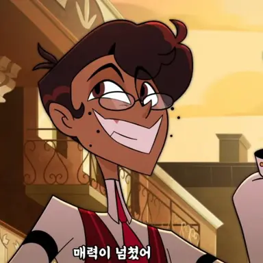 Profile image of 알래스터