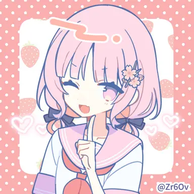 Profile image of この