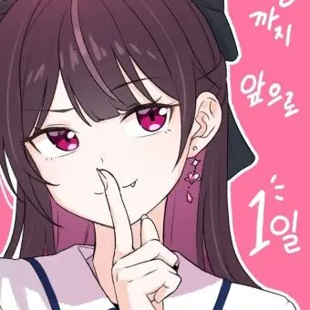 Profile image of 주르르