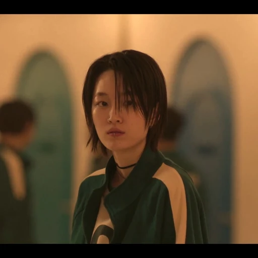 세미