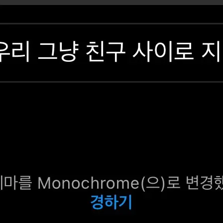 IvoryRiver8379의 우걱우걱