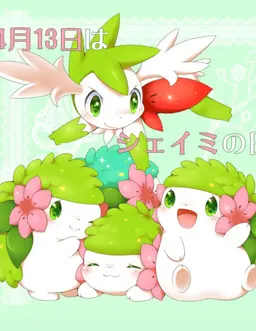 Profile image of 또이