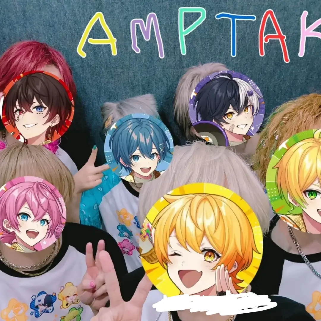 FetidClock4775Love의 AMPTAK