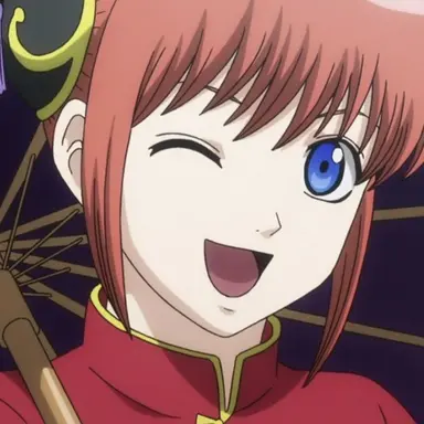 Profile image of Kagura