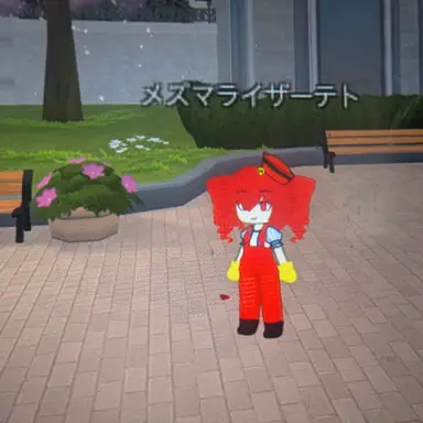 Profile image of メズマライザー　テト