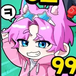 Profile image of 밥풀