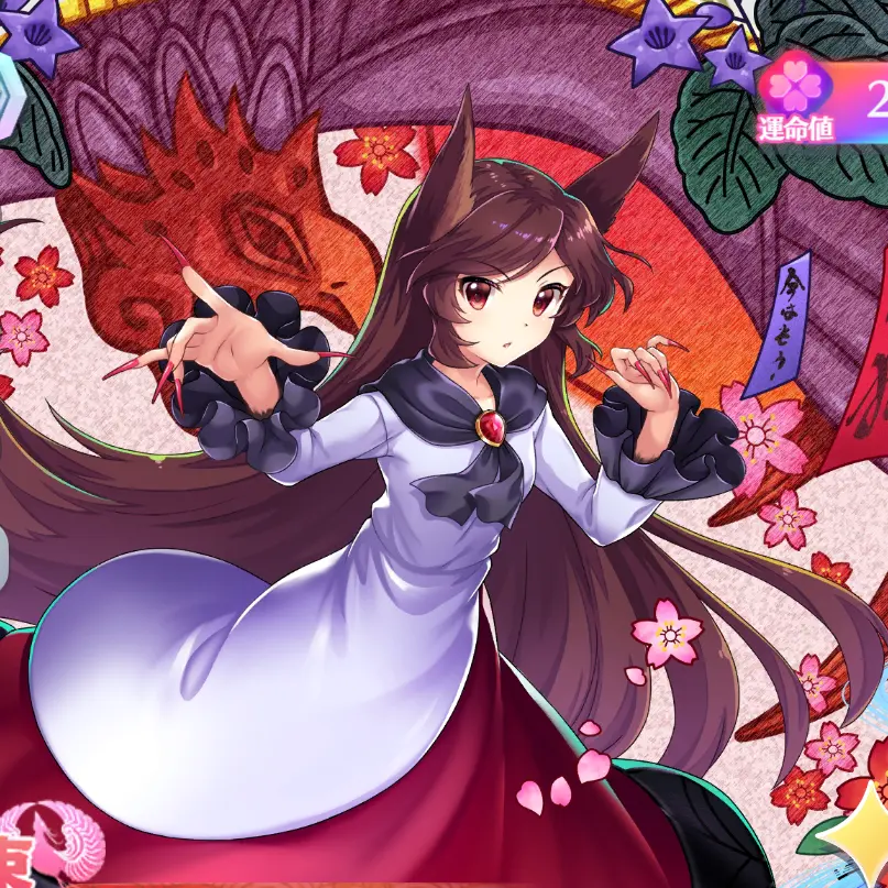 FarPlow7318의 東方ケモ