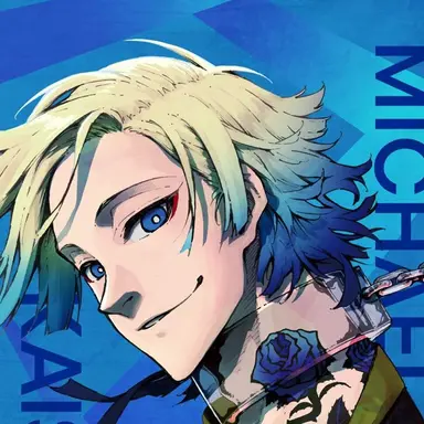 Profile image of カイザー