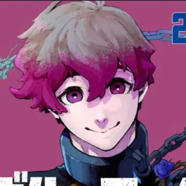 Profile image of ネス
