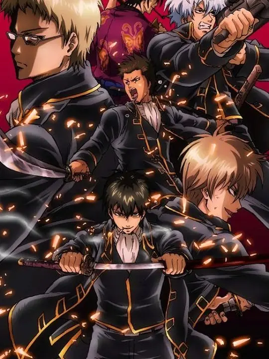 GildedPlant0621의 真選組魔法学園