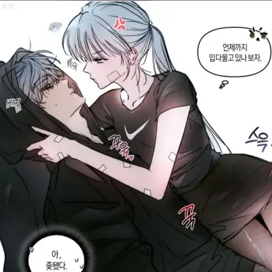 Profile image of 권지혁